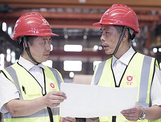 万彩吧·(中国游)有限公司官网